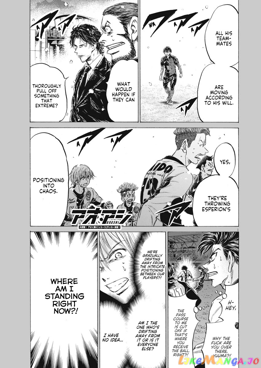 Ao Ashi, Chapter 268 image 02